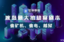 4分钟教程!石家庄工厂招聘普工_哔哩哔哩-3
